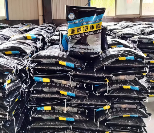 西安沥青冷补料