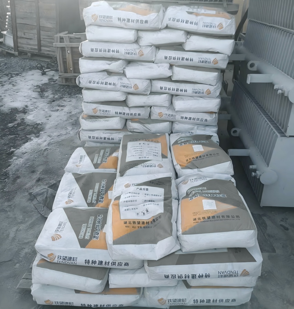 西安M50干硬性无收缩砂浆