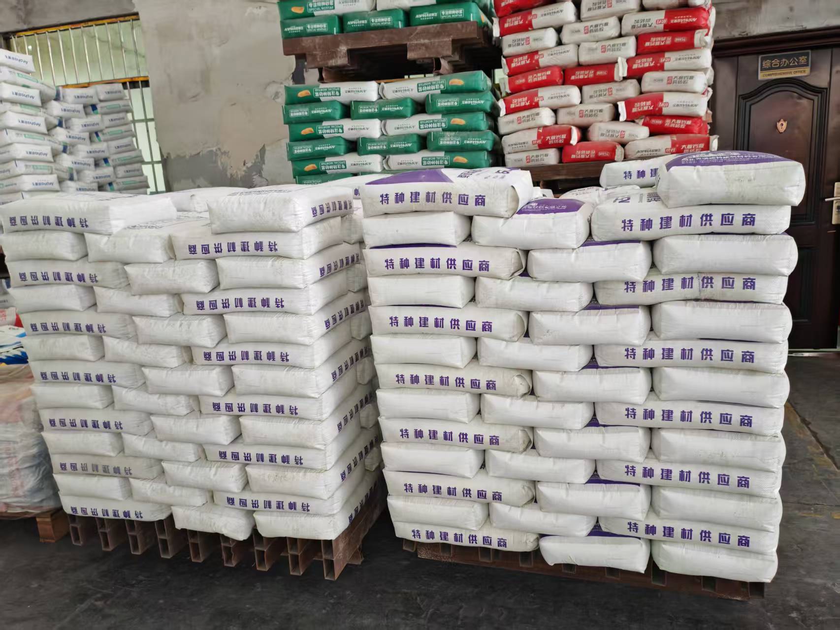 西安拱顶带模注浆料