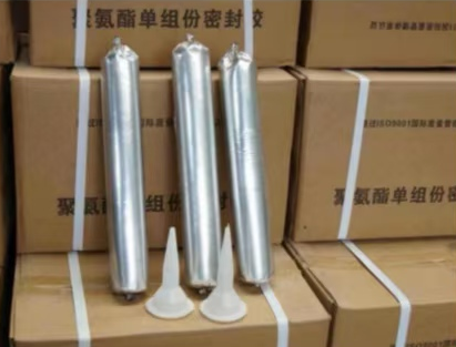 西安聚氨酯密封胶