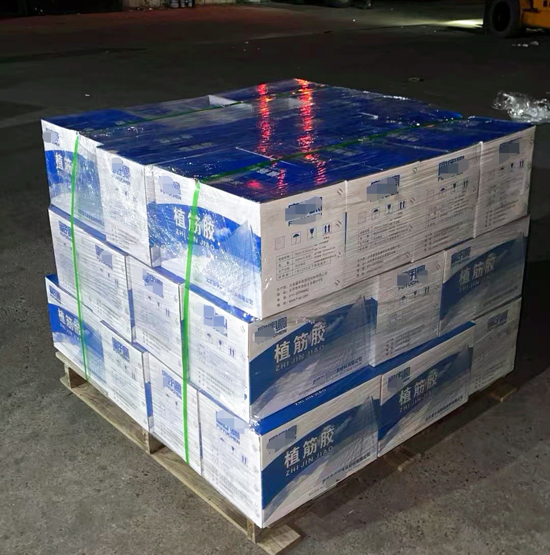 西安植筋胶